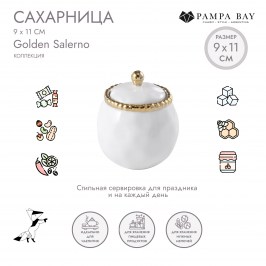 Сахарница Golden Salerno CER2625WG